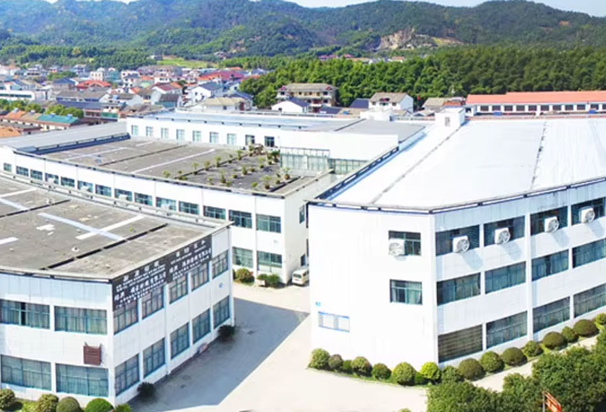 Shaoxing Wanyi rhoncus Co., Ltd.